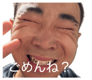 836045401