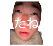 836045403