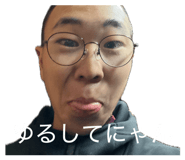 836045404