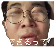 836045405