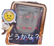836045407
