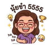836058043