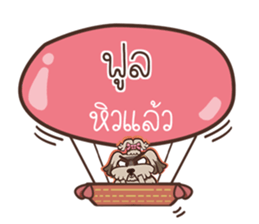 836060693
