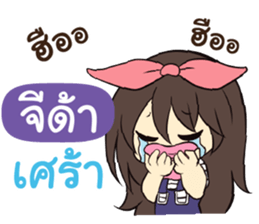 836061377