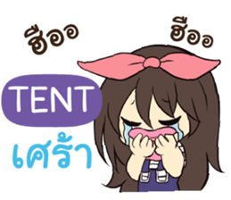 836061777