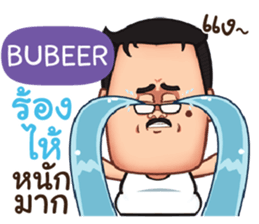 836063240