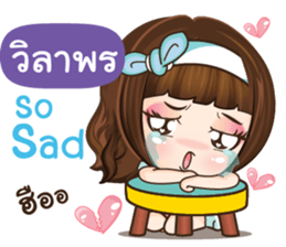 836063371