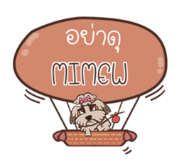 836064337