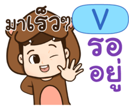 836064402