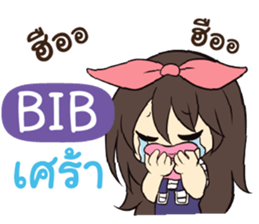 836064697