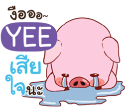 836065043