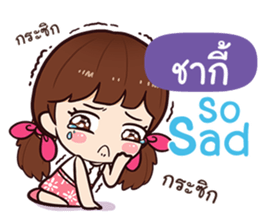 836067330
