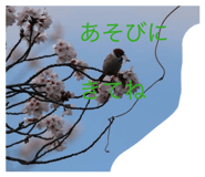 836073090
