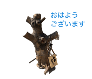 836073095