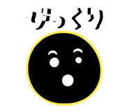 836073559