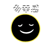 836073560