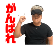 836073578