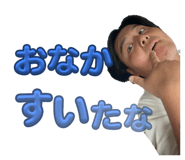 836073580