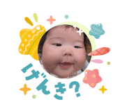 836073905