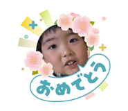 836073906