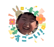 836073909