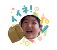 836073911