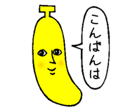836074883