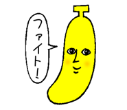 836074903