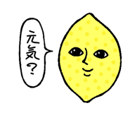 836074911