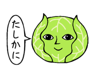 836074915