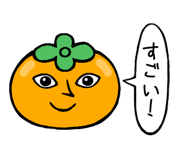836074920