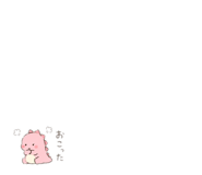 836075098