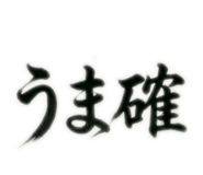 836076044
