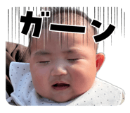 836076139