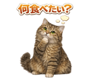 836076321