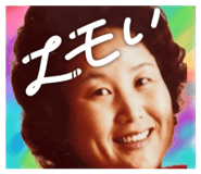836076339