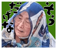 836076357