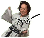 836076375