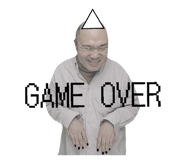 836076378