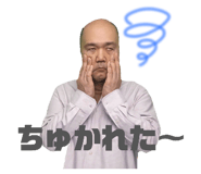 836076380