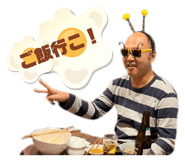 836076381