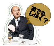 836076382