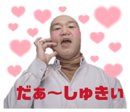 836076386