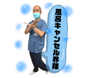 836076388
