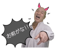 836076390