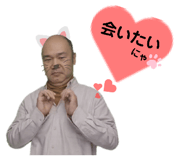 836076391