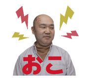 836076392