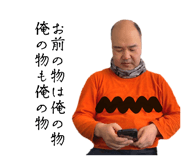 836076407