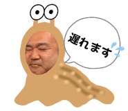 836076412