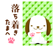 836076510